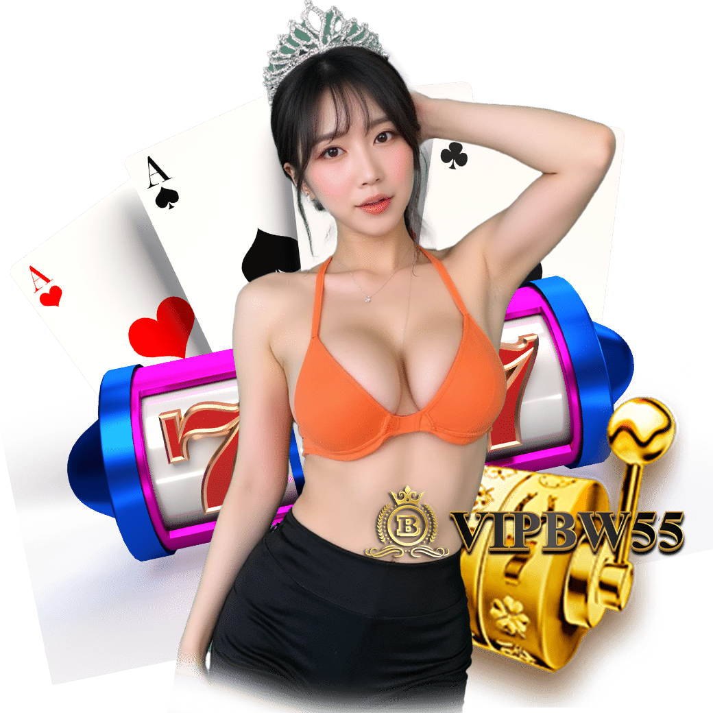 vipbw5 เครดิตฟรี