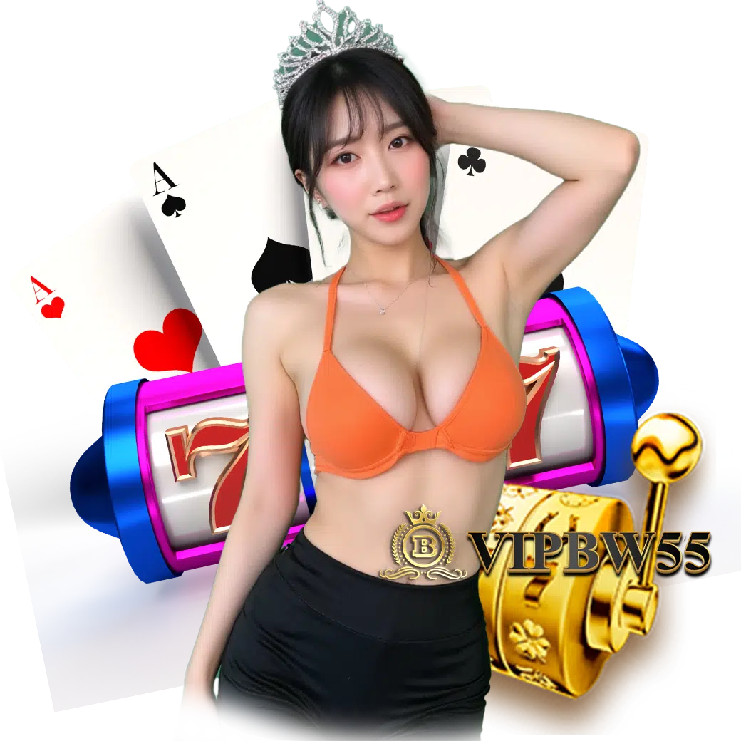 vipbw5 เครดิตฟรี